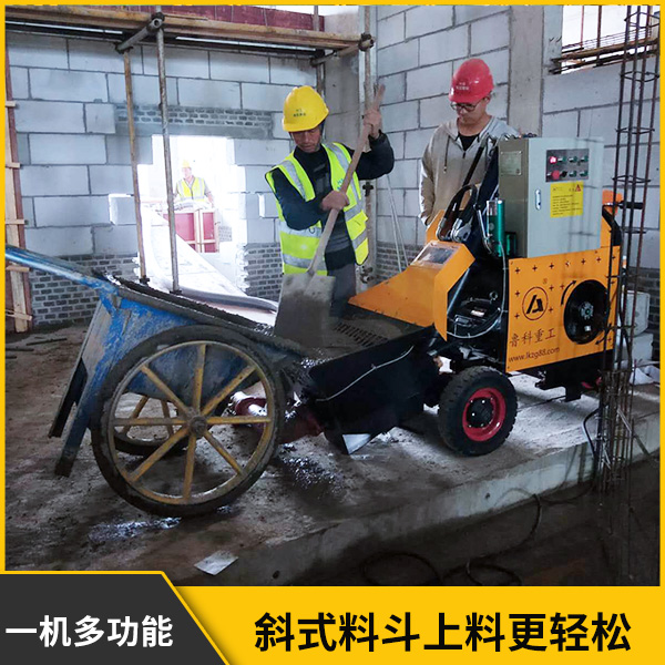 二次構(gòu)造泵特點(diǎn)