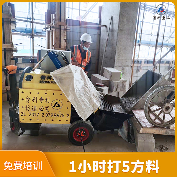 小型臥式二次結(jié)構(gòu)泵 小型臥式二次結(jié)構(gòu)泵