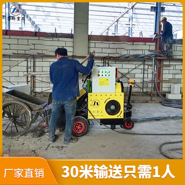 南京二次結構泵