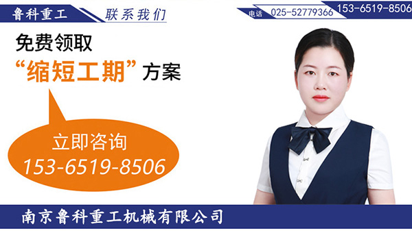 青島科尼樂細(xì)石泵價格